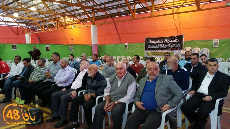 7arakaa 7adre (1).jpg